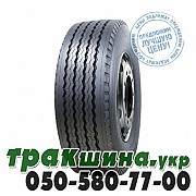 HunterRoad 385/65 R22.5 160L PR20 H101 (прицепная) Львов