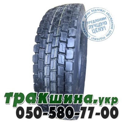 HunterRoad 315/80 R22.5 156/153L H801 (ведущая) Львов - изображение 1