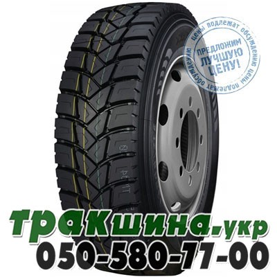 HunterRoad 315/80 R22.5 156/153L H802 (ведущая) Львов - изображение 1