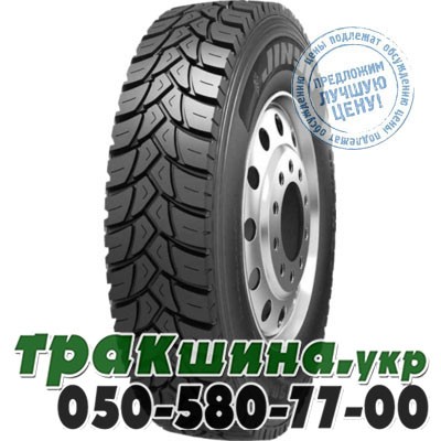 Jinyu 13 R22.5 156/150J PR18 JD758 (ведущая) Львов - изображение 1