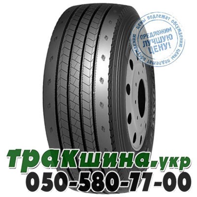 Jinyu 385/65 R22.5 164K JT560 (рулевая) Львов - изображение 1