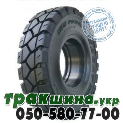 Kabat 6.50 R10 Standard Solid (индустриальная) Львов - изображение 1