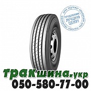 Kapsen 315/80 R22.5 156/150L HS101 (рулевая) Львов