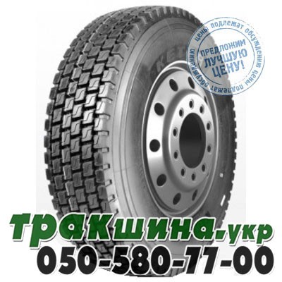 Keter 295/80 R22.5 152/149M PR18 KTHD1 (ведущая) Львов - изображение 1
