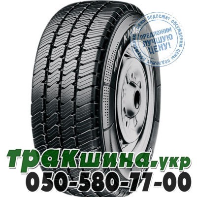 Kleber 205/65 R15C 102/100T Demo CT200 Львов - изображение 1