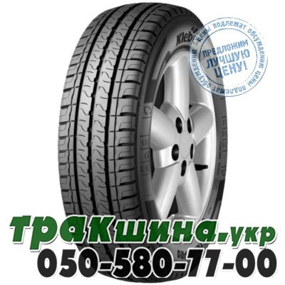 Kleber 195/75 R16C 107/105R Transpro Львов - изображение 1