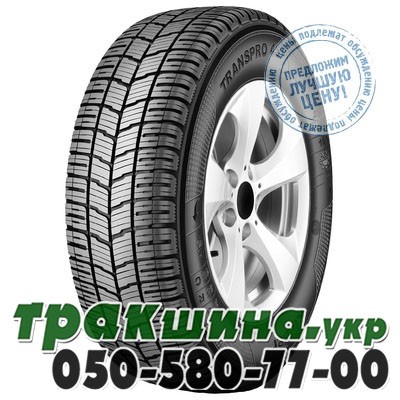 Kleber 215/60 R16C 103/101T Transpro 4S Львов - изображение 1