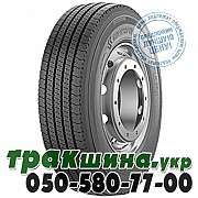 Kormoran 205/75 R17.5 124/122M Roads 2F (рулевая) Львов