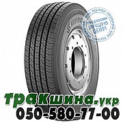 Kormoran 285/70 R19.5 150/148J PR18 Roads 2T (прицепная) Львов