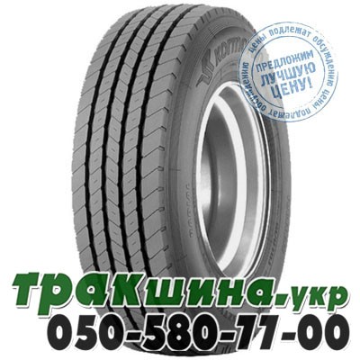 Kormoran 8.25 R15 143/141G T (прицепная) Львов - изображение 1