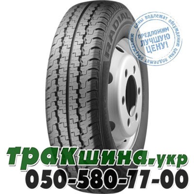 Kumho 195/75 R16 107R PR8 Radial 857 Львов - изображение 1