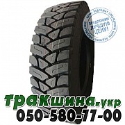 Kunlun 315/80 R22.5 156/153L PR20 KT855 (ведущая) Львов