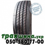 Kunlun 315/80 R22.5 154/150M PR20 KT858 (рулевая) Львов
