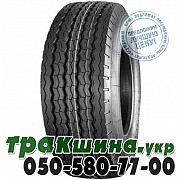 Lanvigator 235/75 R17.5 143/141J PR18 T706 (прицепная) Львов