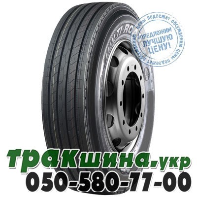 Leao 215/75 R17.5 135/133J KTA303 (рулевая) Львов - изображение 1