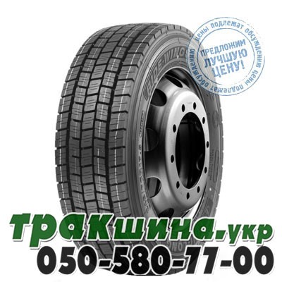 LingLong 245/70 R19.5 136/134M PR16 KLD200 (ведущая) Львов - изображение 1