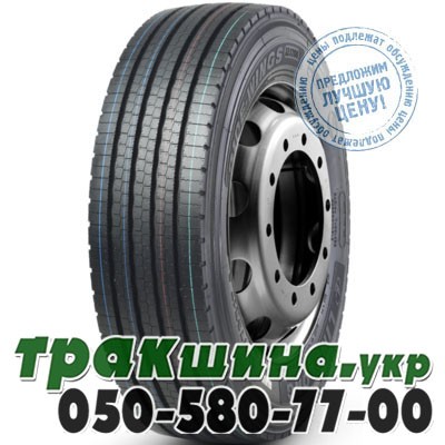 LingLong 245/70 R19.5 136/134M PR16 KLS200 (универсальная) Львов - изображение 1