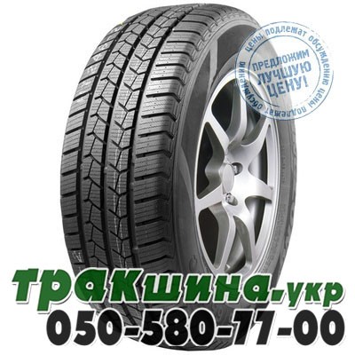 LingLong 195 R14C 106/104P Winter Max Van Львов - изображение 1