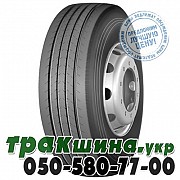 Long March 315/70 R22.5 154/150M PR18 LM117 (рулевая) Львов