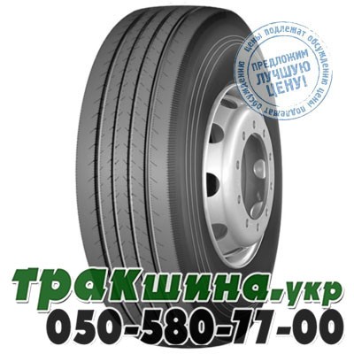 Long March 315/70 R22.5 154/150M PR18 LM117 (рулевая) Львов - изображение 1