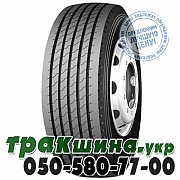 Long March 445/45 R19.5 160J PR18 LM168 (прицепная) Львов
