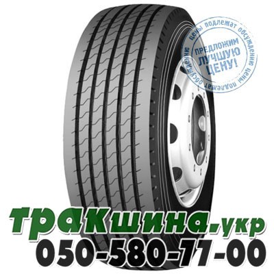 Long March 445/45 R19.5 160J PR18 LM168 (прицепная) Львов - изображение 1
