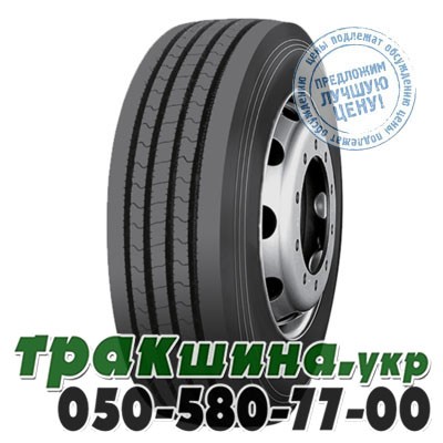 Long March 245/70 R17.5 143/141K PR18 LM217 (рулевая) Львов - изображение 1