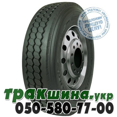 Long March 315/80 R22.5 156/150M PR20 LM288 (карьерная) Львов - изображение 1