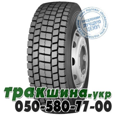 Long March 275/70 R22.5 148/145J PR18 LM326 (ведущая) Львов - изображение 1
