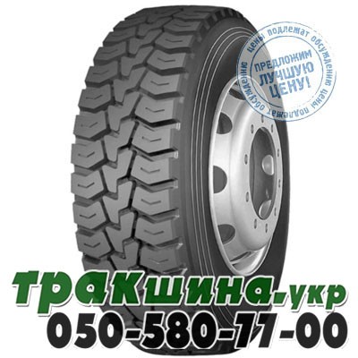 Long March 13 R22.5 156/153L PR20 LM328 (универсальная) Львов - изображение 1