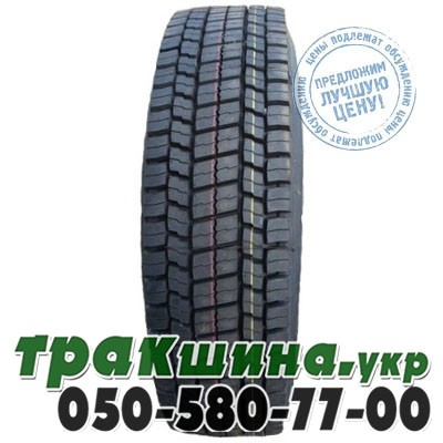 Long March 235/75 R17.5 143/141J PR18 LM335 (ведущая) Львов - изображение 1