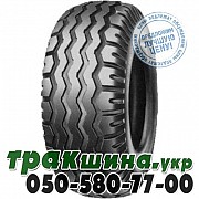Malhotra 300/80 R15.3 PR14 MAW-200 (с/х) Львов