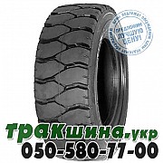 Malhotra 5.00 R8 120A5 PR10 MFL-437 (погрузчик) Львов
