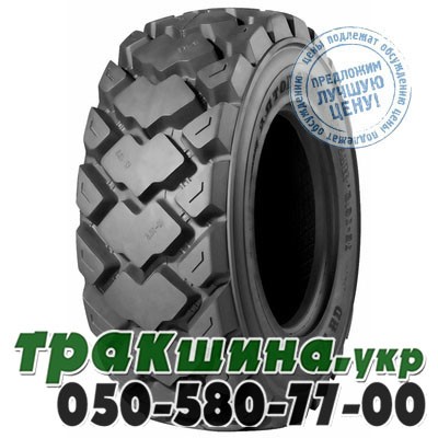 Malhotra 10 R16.5 138A2 PR12 ML2-482 (погрузчик) Львов - изображение 1