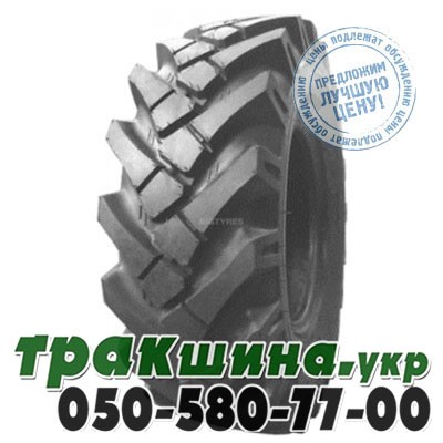 Malhotra 10.50 R20 137A8 PR10 MPT 446 (погрузчик) Львов - изображение 1