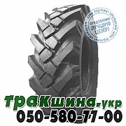 Malhotra 12.50 R18 136A8/134D PR12 MPT 446 (погрузчик) Львов