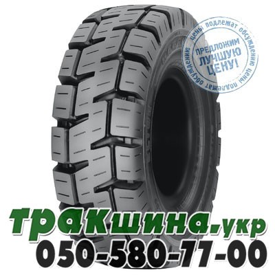 Marangoni 18.00/7 R8 ELTOR (индустриальная) Львов - изображение 1
