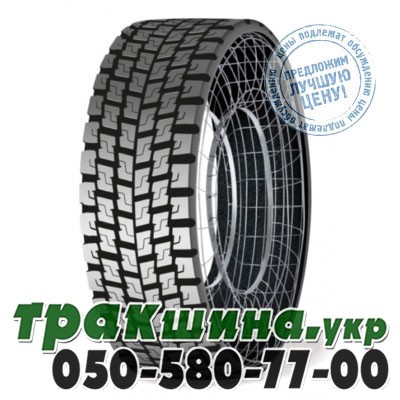Marangoni 315/80 R22.5 156/150L RD2 (ведущая) Львов - изображение 1