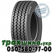 Marangoni 385/65 R22.5 159J RTE (прицепная) Львов