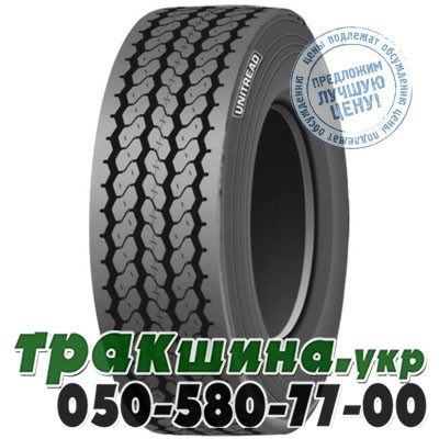 Marangoni 385/65 R22.5 159J RTE (прицепная) Львов - изображение 1