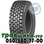 Marangoni 275/70 R22.5 148/145M UD2L (ведущая) Львов