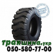 Marcher 23.50 R25 196A2/180B PR24 E3/L3 W1 (индустриальная) Львов