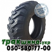 Marcher 17.50 R25 PR20 W-3E E2/L2 (индустриальная) Львов