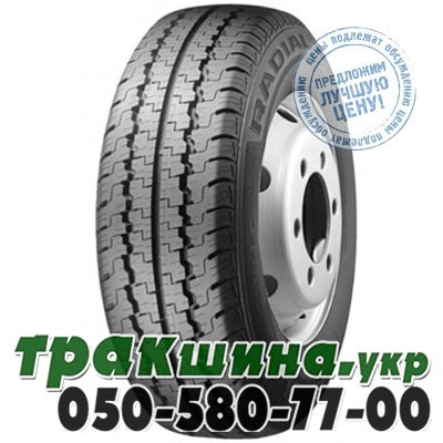 Marshal 205/65 R15C 102/100R 857 Radial Львов - изображение 1