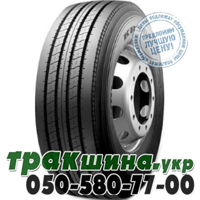 Marshal 7.50 R16 121/120M KRS02 (универсальная) Львов - изображение 1