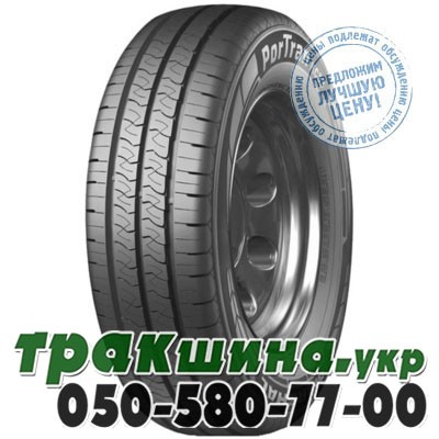 Marshal 225/75 R16C 121/120R PorTran KC53 Львов - изображение 1