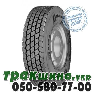 Matador 295/60 R22.5 150/147L PR18 D HR4 (ведущая) Львов - изображение 1