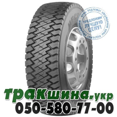 Matador 275/70 R22.5 148/145L DR1 Hector (ведущая) Львов - изображение 1