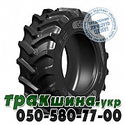 GRI 650/85 R38 176D/173A8 GREEN XLR 85 (с/х) Николаев