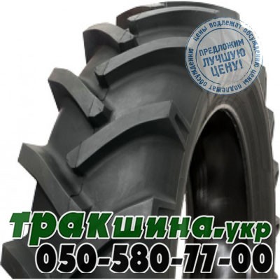 Kabat 4.00 R10 49A4 PR4 SGP-02 Supra Grip (с/х) Николаев - изображение 1